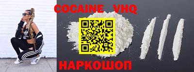 бошки Коммунар
