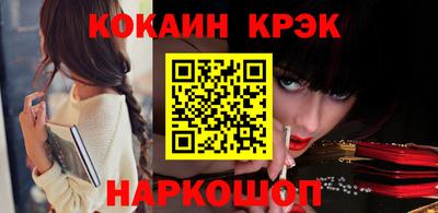 бошки Коммунар