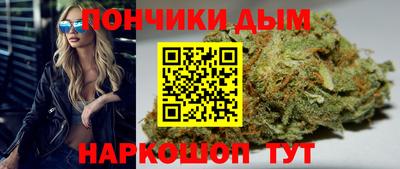 метадон Комсомольск-на-Амуре