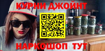 метадон Комсомольск-на-Амуре