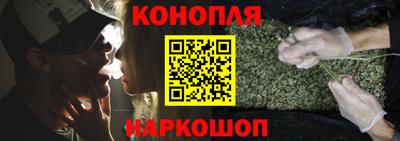 бошки Коммунар