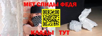 метадон Комсомольск-на-Амуре