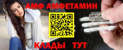 метадон Комсомольск-на-Амуре