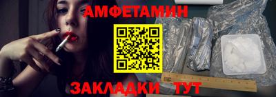 бошки Коммунар