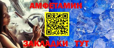 бошки Коммунар