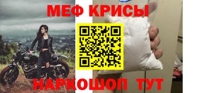 бутират Конаково