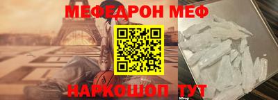 бутират Конаково